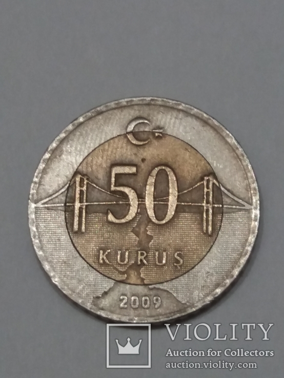 Туреччина 50 курушів, 2009, фото №2