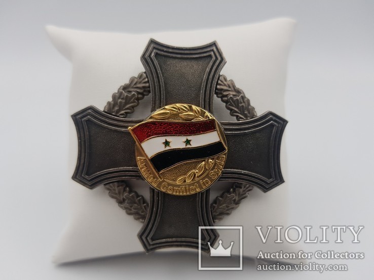 Орден Вооружённый конфликт в Сирии Order Armed conflict in Syria, фото №2