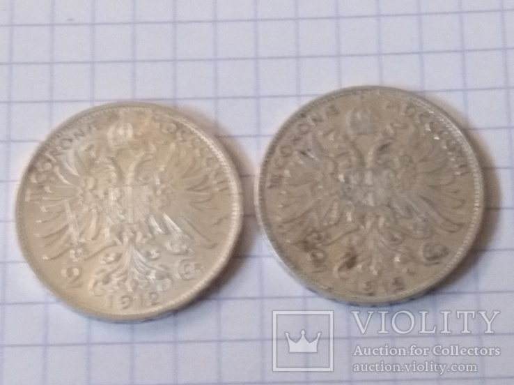 2+2 короны 1912г. Австро-Венгрия, серебро