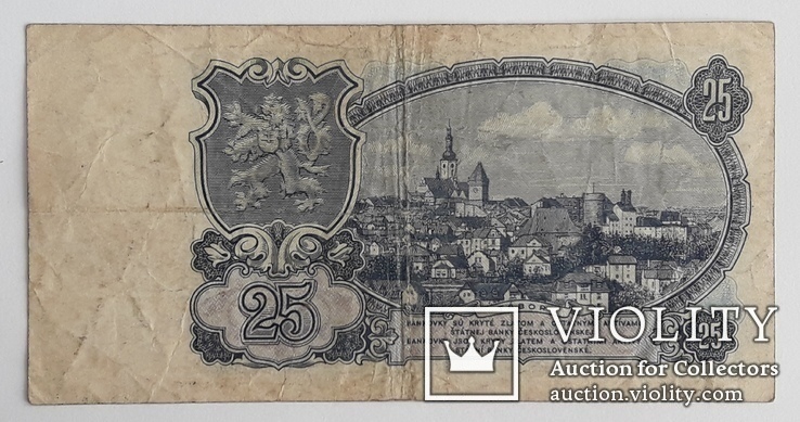 Чехословакия 25 крон 1953 год, фото №3