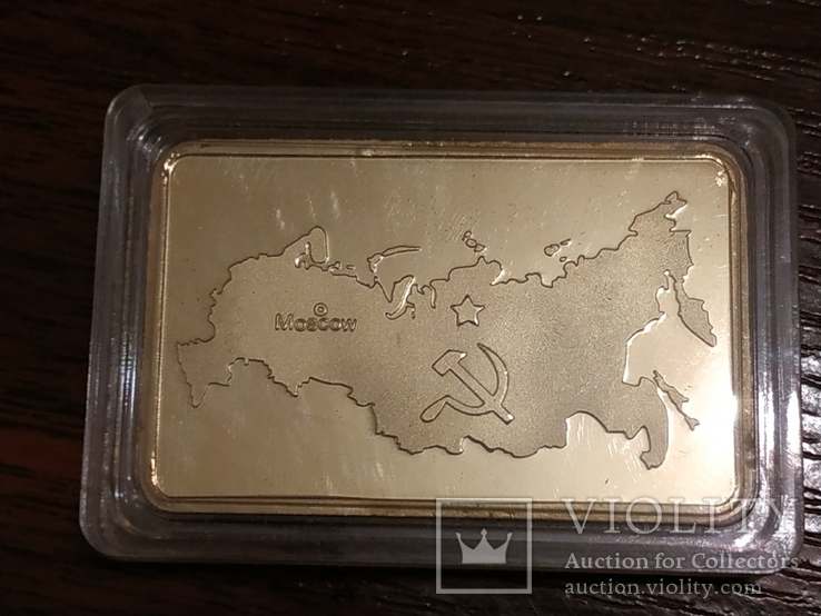 Золото СССР 30 Грам (копия), фото №4
