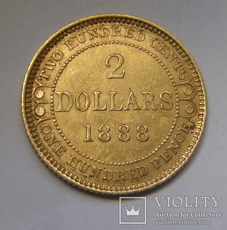 2 долара 1888 р. Ньюфаундленд