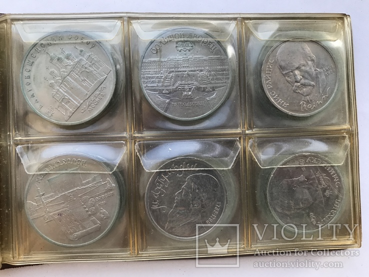 Монеты СССР, 1964-1991 года, фото №7