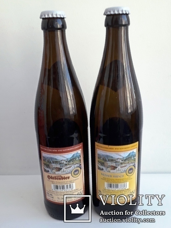 Комплект оригинальной упаковки  из-под баварского  пива "Der Hirschbrau". Германия, numer zdjęcia 6