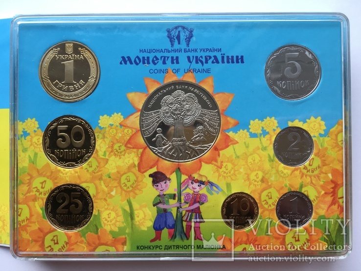 Набір Монети України 2012 Набор НБУ - Конкурс дитячих малюнків, фото №5