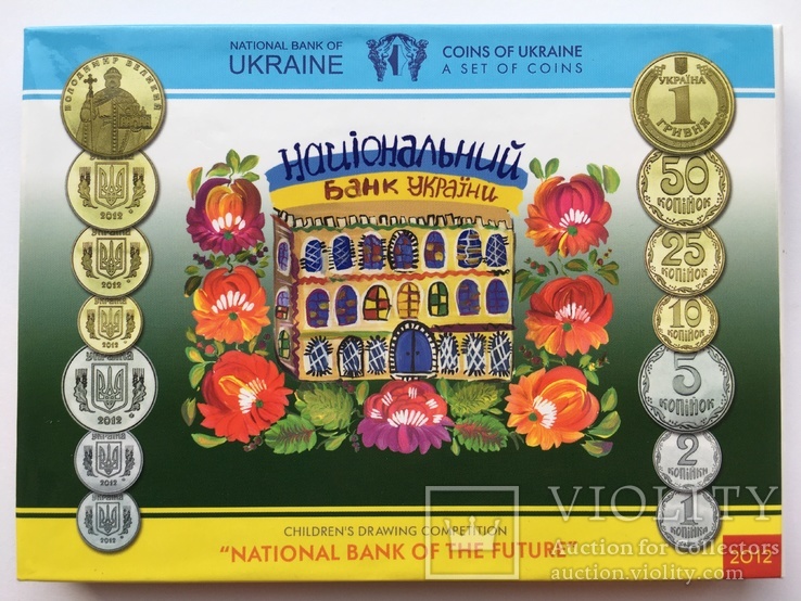 Набір Монети України 2012 Набор НБУ - Конкурс дитячих малюнків, фото №7