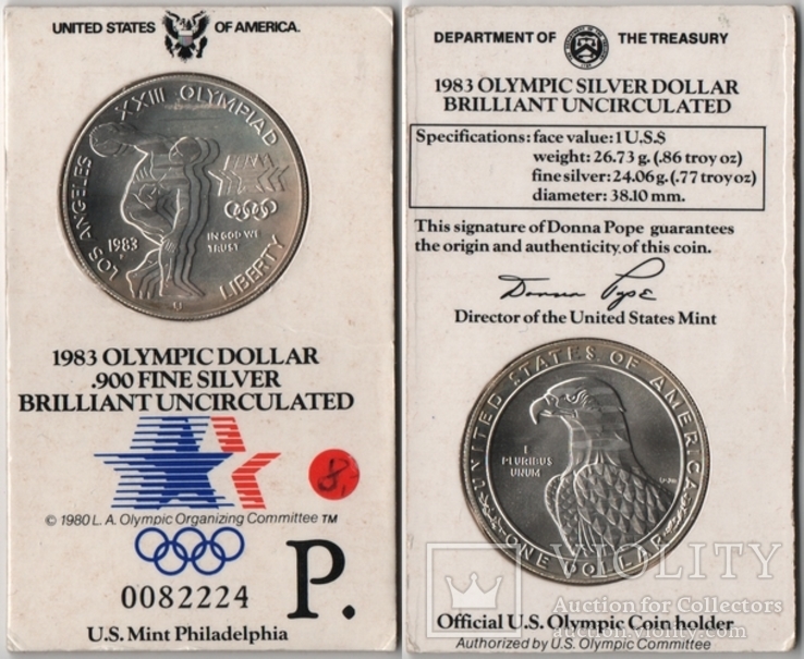 США 1 доллар 1983 АНЦ серебро Олимпиада Лос Анджелес