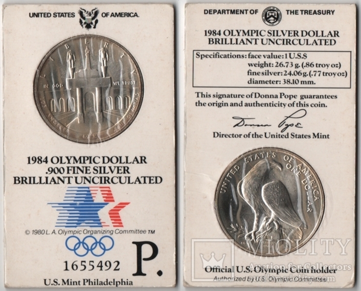 США 1 доллар 1984 АНЦ серебро Олимпиада Лос Анджелес