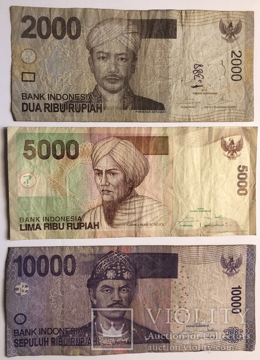 Индонезия, 2 000 - 50 000 рупий, фото №2