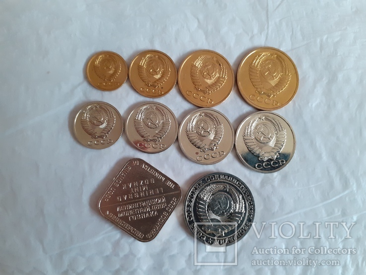 Монеты СССР 1989 года и знак монетного двора, фото №2
