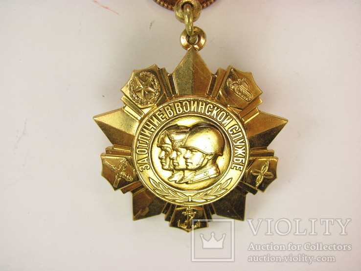 Медаль "За отличие в воинской службе" 1 степень + документ, фото №6