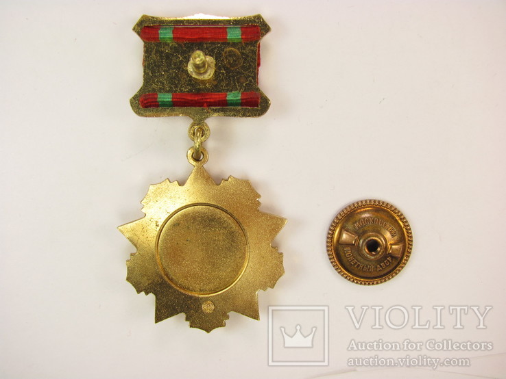 Медаль "За отличие в воинской службе" 1 степень + документ, фото №7