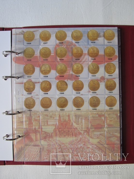Комплект листов с разделителями для разменных монет РСФСР, СССР 1921-1957гг., фото №4