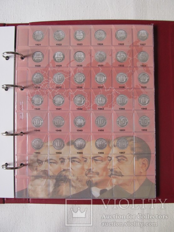 Комплект листов с разделителями для разменных монет РСФСР, СССР 1921-1957гг., фото №6