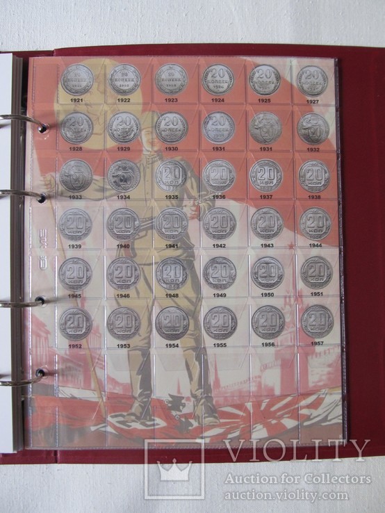 Комплект листов с разделителями для разменных монет РСФСР, СССР 1921-1957гг., photo number 8