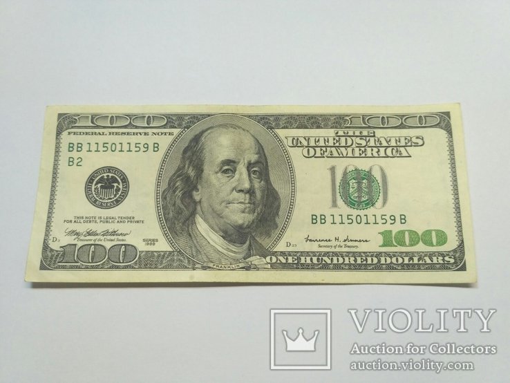 100 долларов 1999 интересный номер, фото №2