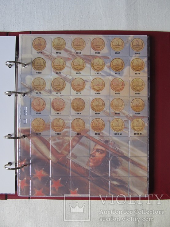 Комплект листов с разделителями для разменных монет СССР 1961-1992гг., фото №4
