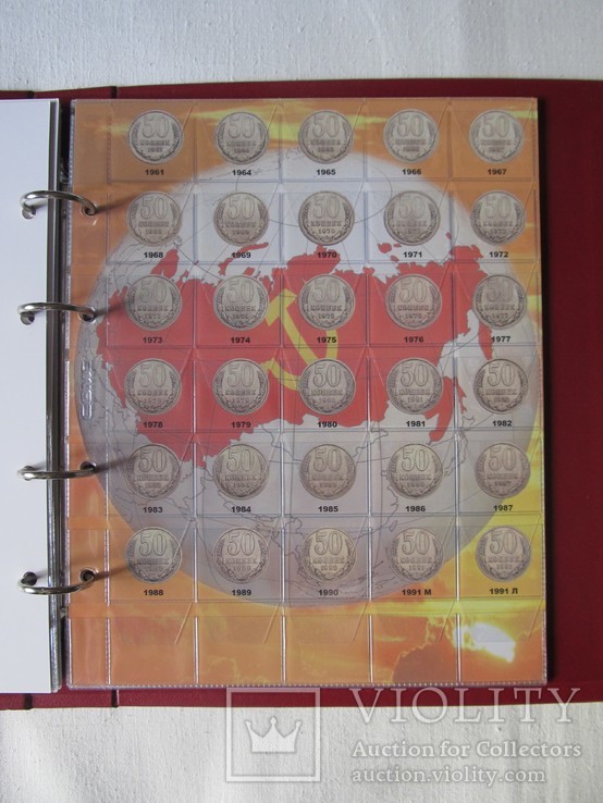 Комплект листов с разделителями для разменных монет СССР 1961-1992гг., фото №8