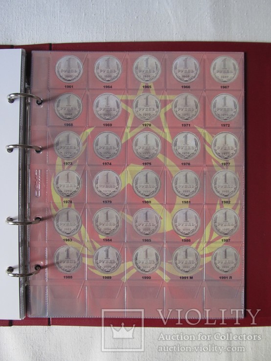 Комплект листов с разделителями для разменных монет СССР 1961-1992гг., фото №9