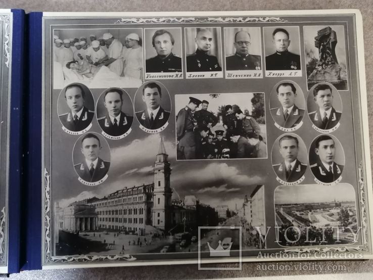 Выпускной альбом Военно-Медицинской академии 1957 года, фото №9