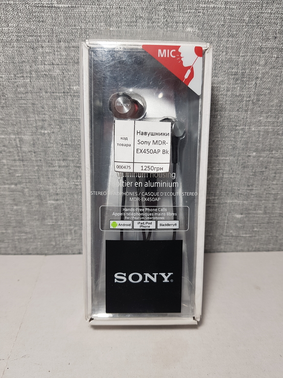 Sony MDR-EX450AP Оригинал с Германии, photo number 2