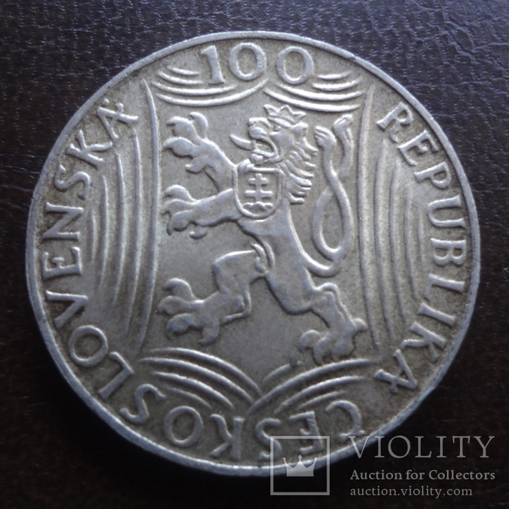 100  крон 1949  Чехословакия Сталин серебро  (А.5.4)~, фото №4