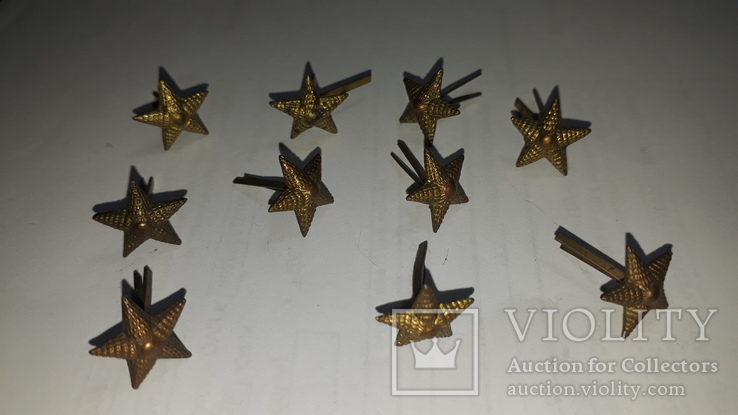 Звездочки на погоны (маленькие), магнитные, 50-х годов, 10 штук, фото №2