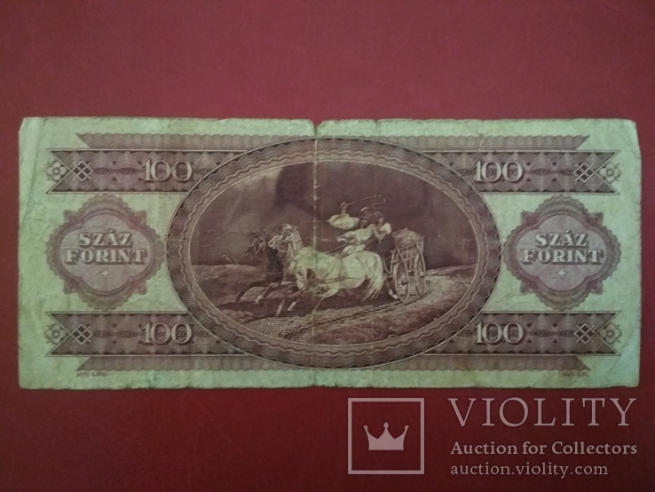 100 forint 1989, фото №3