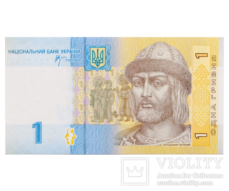 Украина 1 гривна 2006 Стельмах (Pick № 116Aa) Состояние: UNC, Номер: БГ1057013, фото №3