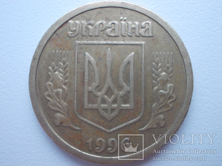 1 гривна 1996, фото №2