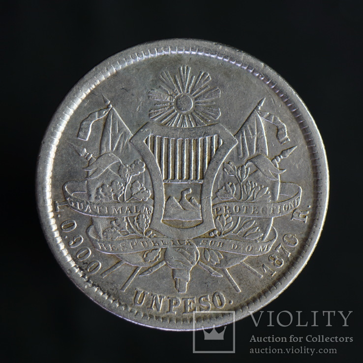 1 Песо 1870, Гватемала