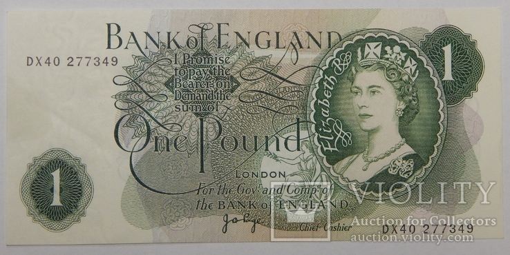 Бона 1 фунт, Великобритания