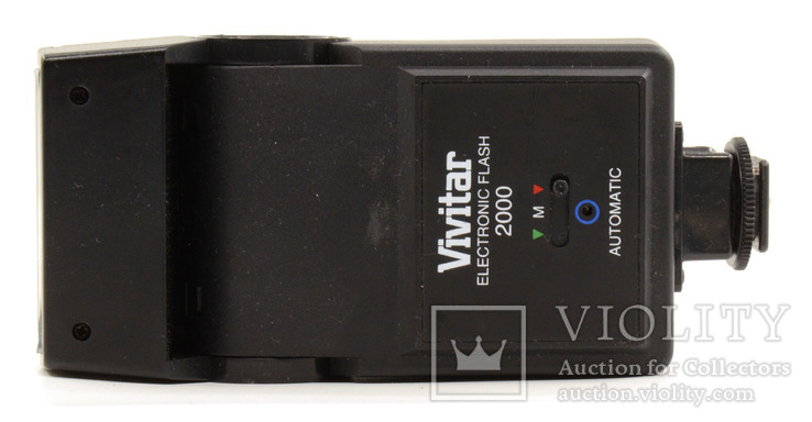 Вспышка Vivitar Electronic Flash 2000, фото №3