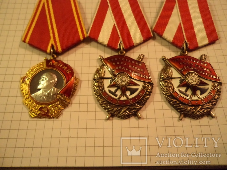 Орден Ленина и два Красного знамени, фото №3