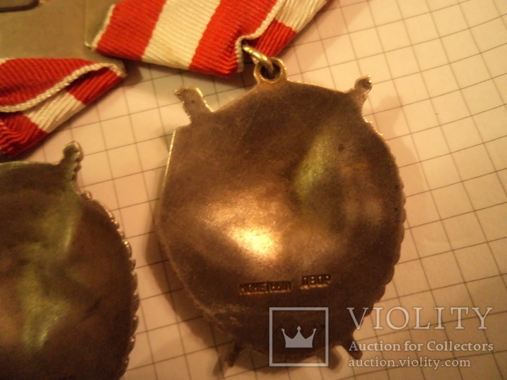 Орден Ленина и два Красного знамени, фото №6
