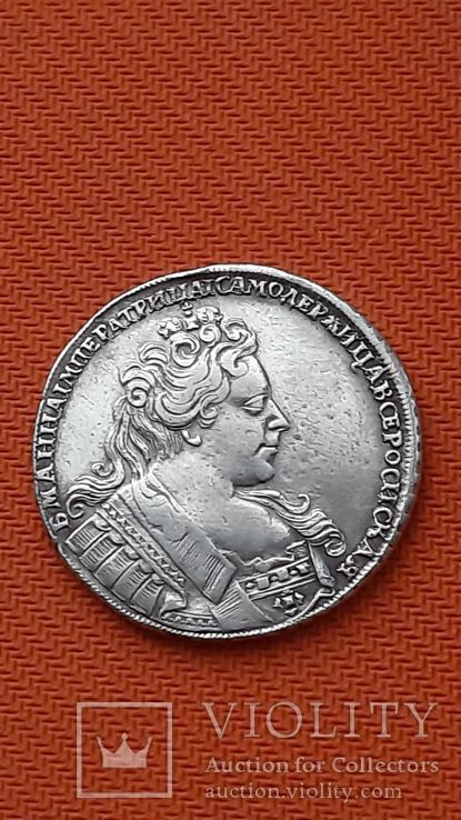 Рубль 1731 серебро (перевыставлении, в связи с не выкупом), фото №6