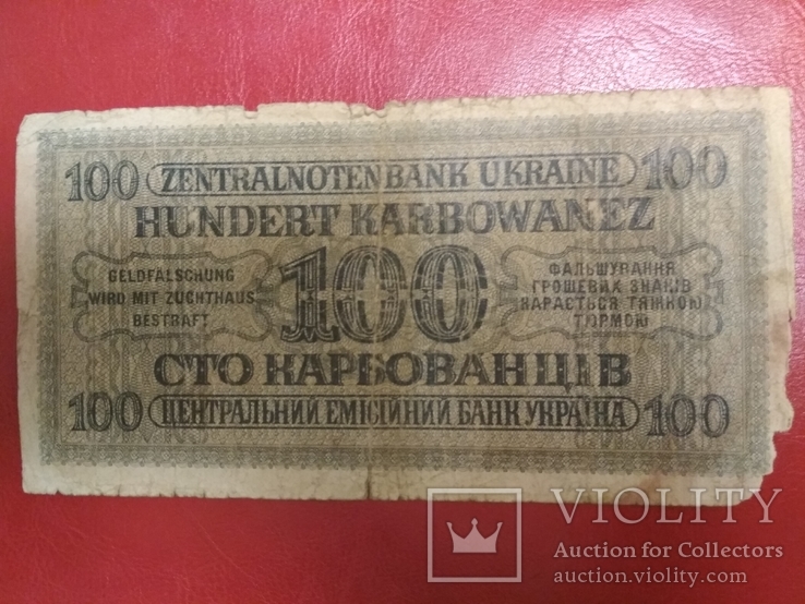 100 крб.1942, фото №3
