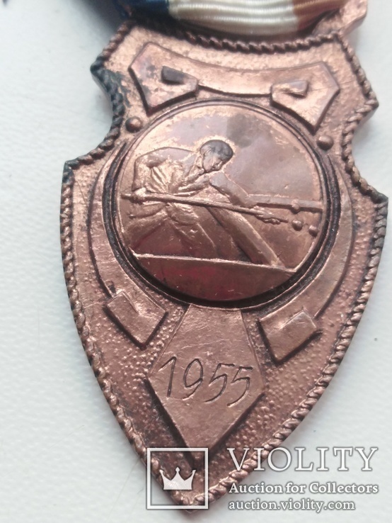 Спортивна медаль по Більярду 1955, фото №2