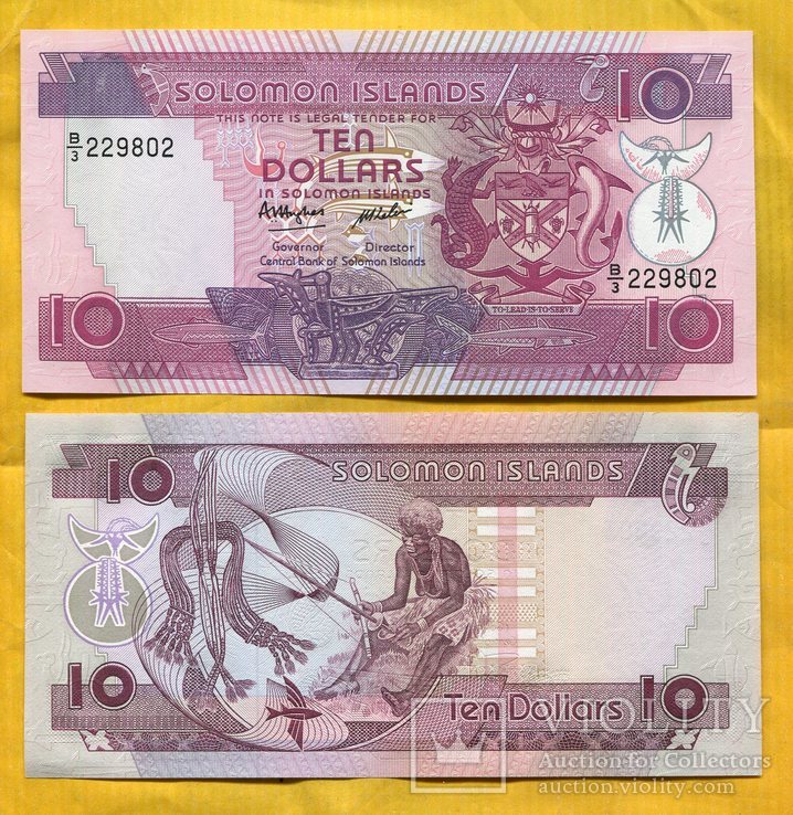 Соломоновы о-ва 10 долларов В/3 1986 г.UNC