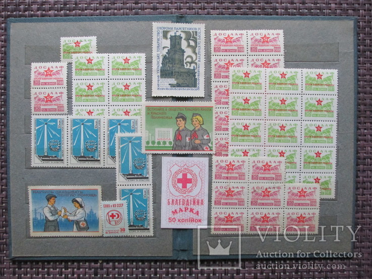 СССР, Не почтовые марки в альбоме, фото №6
