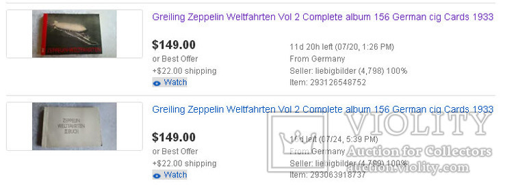 Альбом фотографий Zeppelin Weltfahrten 2, фото №10