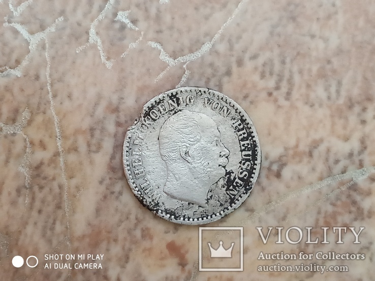 Пруссия 2 1/2 серебряных гроша, 1862, А, Серебро, фото №5