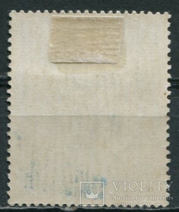1938 Великобритания колонии Сейшельские острова Георг VI 9c, фото №3