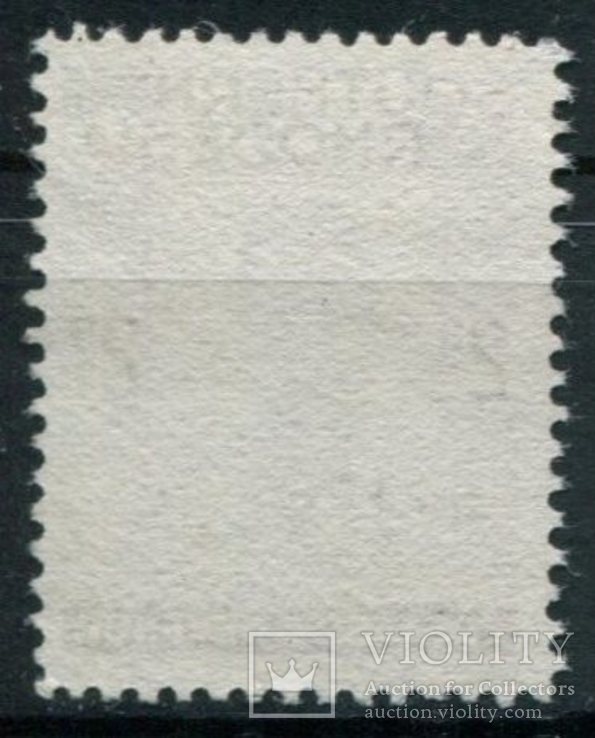 1937 Великобритания Колонии Южная Родезия Георг VI 2S, фото №3