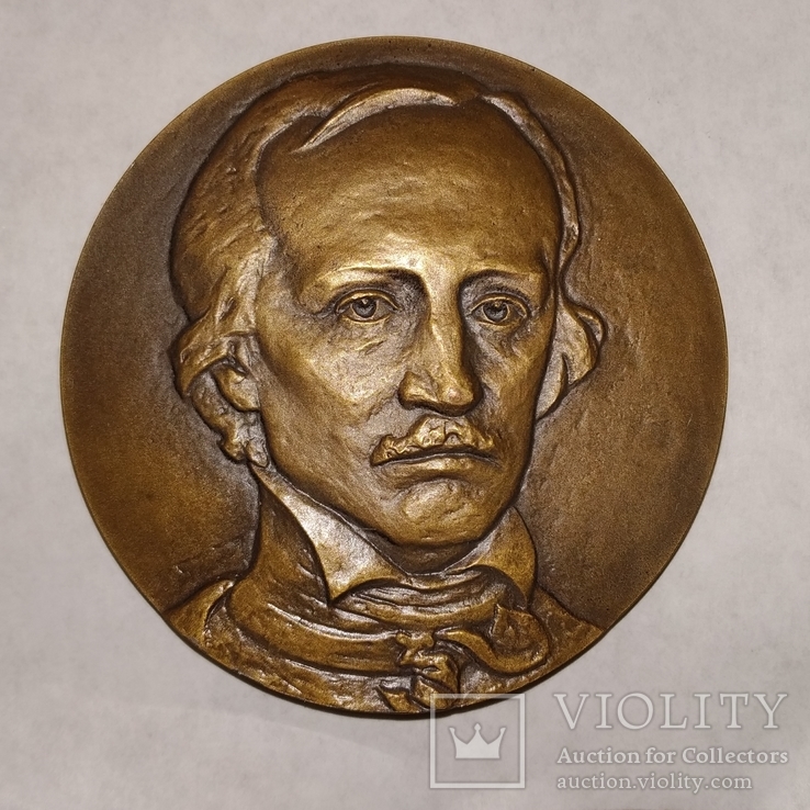 Настольная медаль "175 лет со дня рождения Эдгара По"