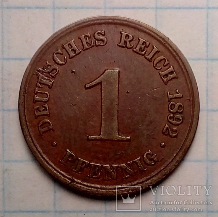 Германия 1 пфенниг, 1892 год Отметка монетного двора: "A" - Берлин, фото №2