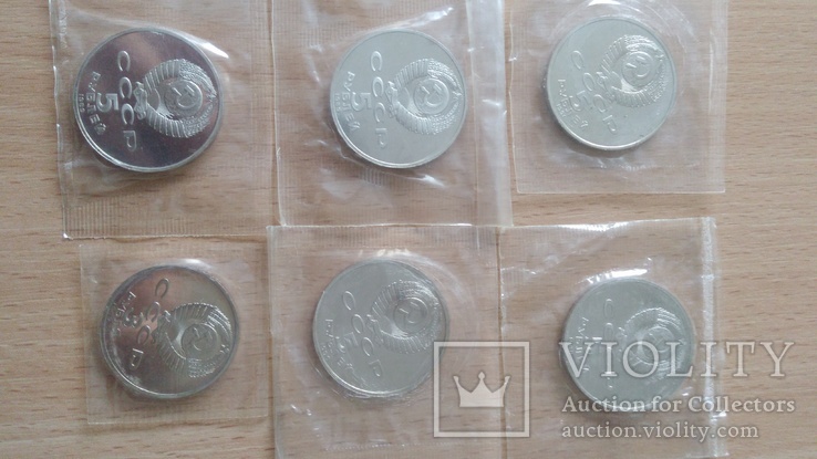 Набор ювілейних монет 5 і 3 рубля, фото №3