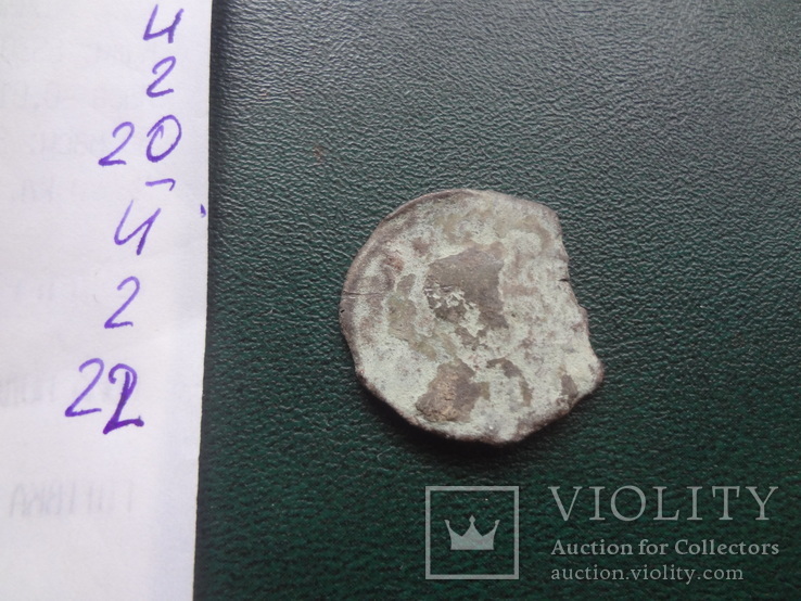 Античная  монета  (Й.2.22)~, фото №4
