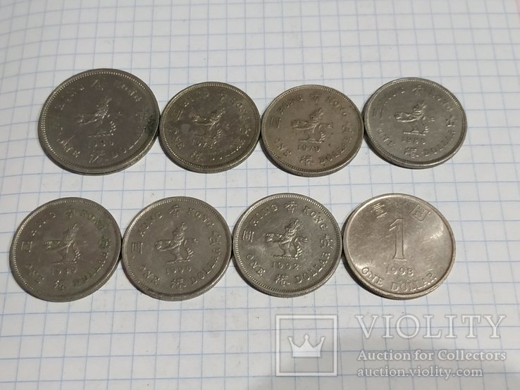 Гонконг 1 доллар 1960-1998гг. 8 монет без повторов, фото №2