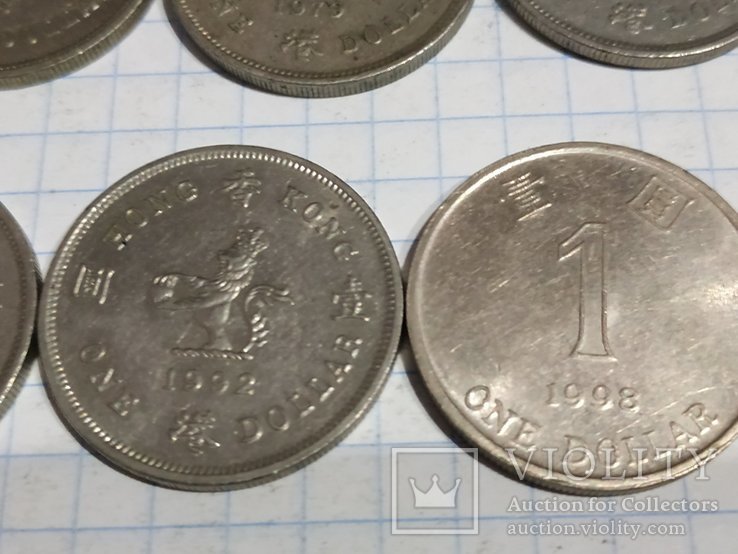 Гонконг 1 доллар 1960-1998гг. 8 монет без повторов, фото №7